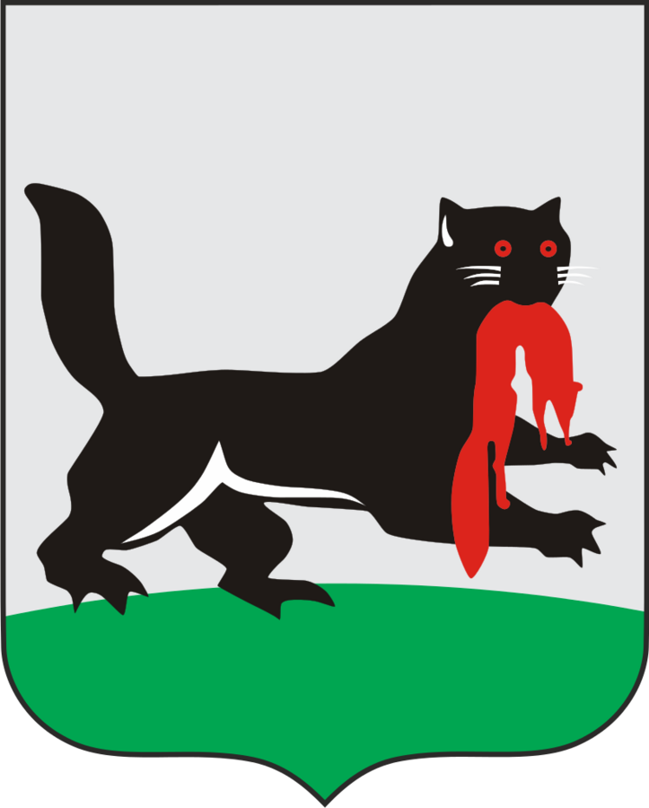 siberia